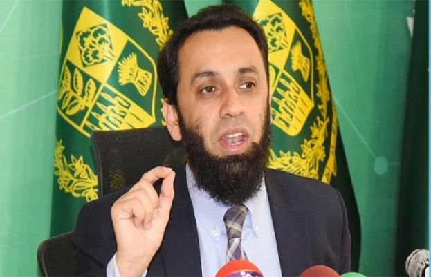 Tarar Accuses KP Government of Ineffective Prosecution Against Terrorists