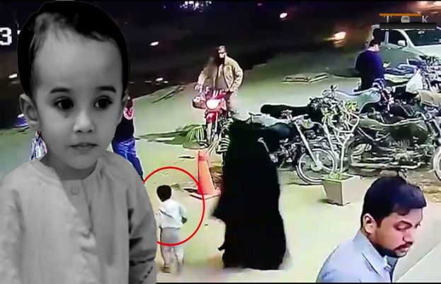 Shocking CCTV Captures Child Falling into Open Manhole Near NIPA Chowrangi