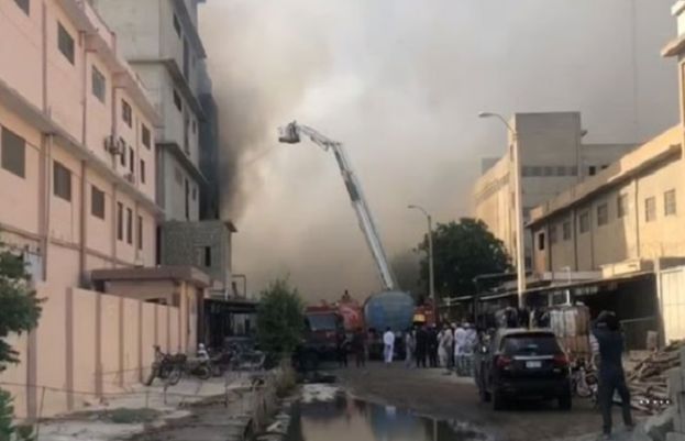 Blaze Erupts at Karachi Factory