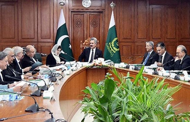 JCP nominates BHC, SHC chief justices