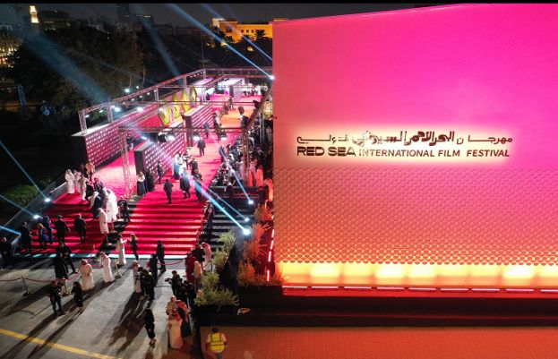 Pakistan Showcases Films at Red Sea International Festival 2025, Jeddah