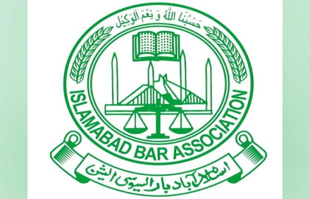 Islamabad Bar Announces Strike in Solidarity with Eman Mazari, Hadi Chattha