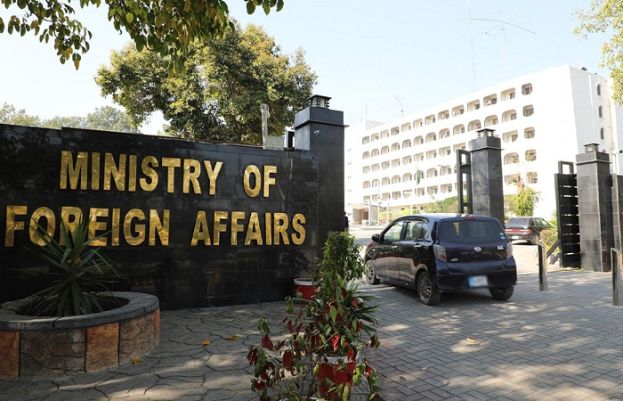 People have the right to practice their religion without fear: Foreign Office spokesperson