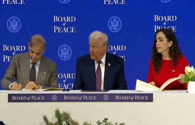 Prime Minister Shehbaz Sharif endorses Gaza Board of Peace at WEF