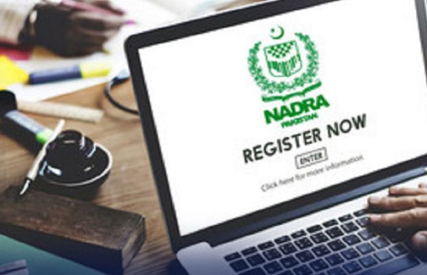Nine Fake NADRA Websites Shut Down in Cyber Fraud Crackdown
