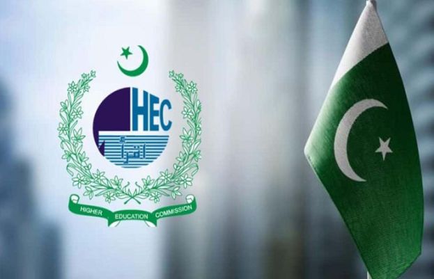 HEC scholarships to be aligned with AI and adavanced tech