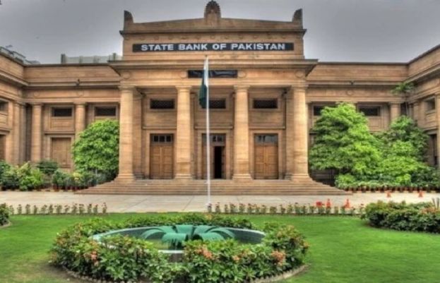 SBP raises policy rate by 100bps to 11.5% citing ‘risks to macroeconomic outlook