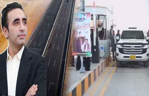 Bilawal seeks Karachi’s role in Pakistan’s defence production sector