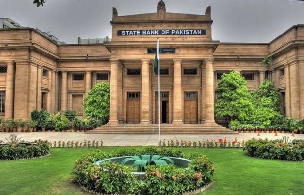 SBP maintains policy rate at 11.5% as US-Iran deal cools inflation fears