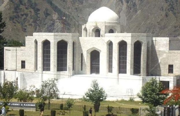 AJK Supreme Court upholds govt’s stance on refugee seats in presidential reference