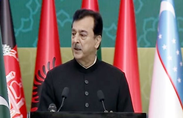 Gilani urges OIC states to take concrete steps for women’s socio-economic empowerment