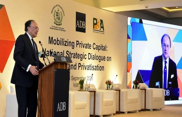 Aurangzeb reaffirms Govt’s support for privatization to mobilize private capital