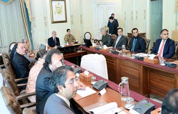 PM Shehbaz calls for regulatory reforms to boost investment